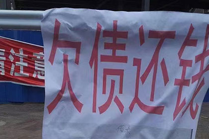 民间借贷欠款不还被起诉，会面临拘留吗？